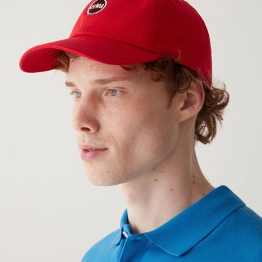 Unisex cap with embroidered logo