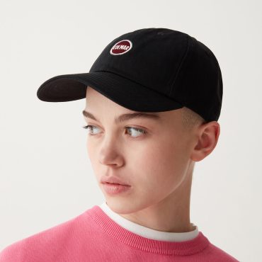 Unisex cap with embroidered logo