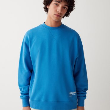 Oversized round neck sweatshirt